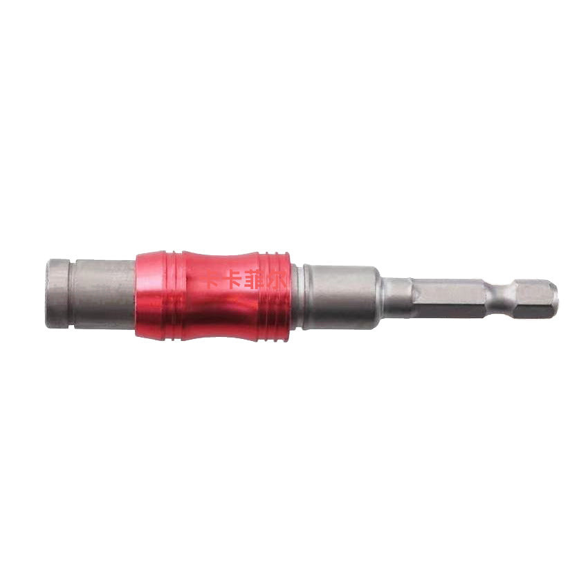 Magnetic Drill Bit Set