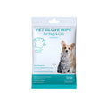 Pet Hair Removal Gloves